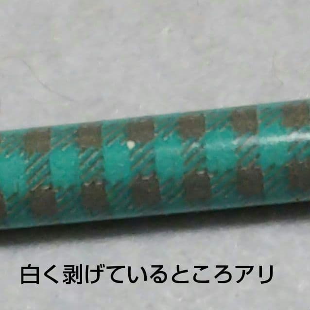 【中古・美品】昭和レトロ BONZE & SNAIL シャープペンと鉛筆と芯