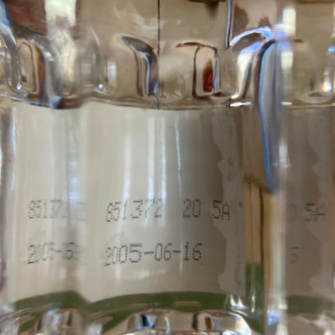 希少　古酒 中国白酒 五浪液　2005年製 赤い巾着袋、手さげ付き