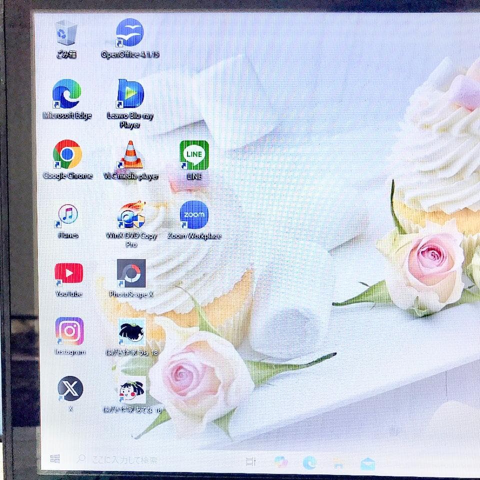 美品❣NECノートパソコン ゴールド✨薄型 大容量 カメラ付き ブルーレイ