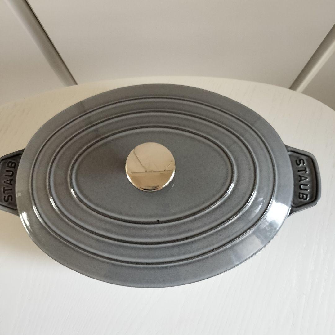 STAUB ストーブ 鍋 オーバル 23