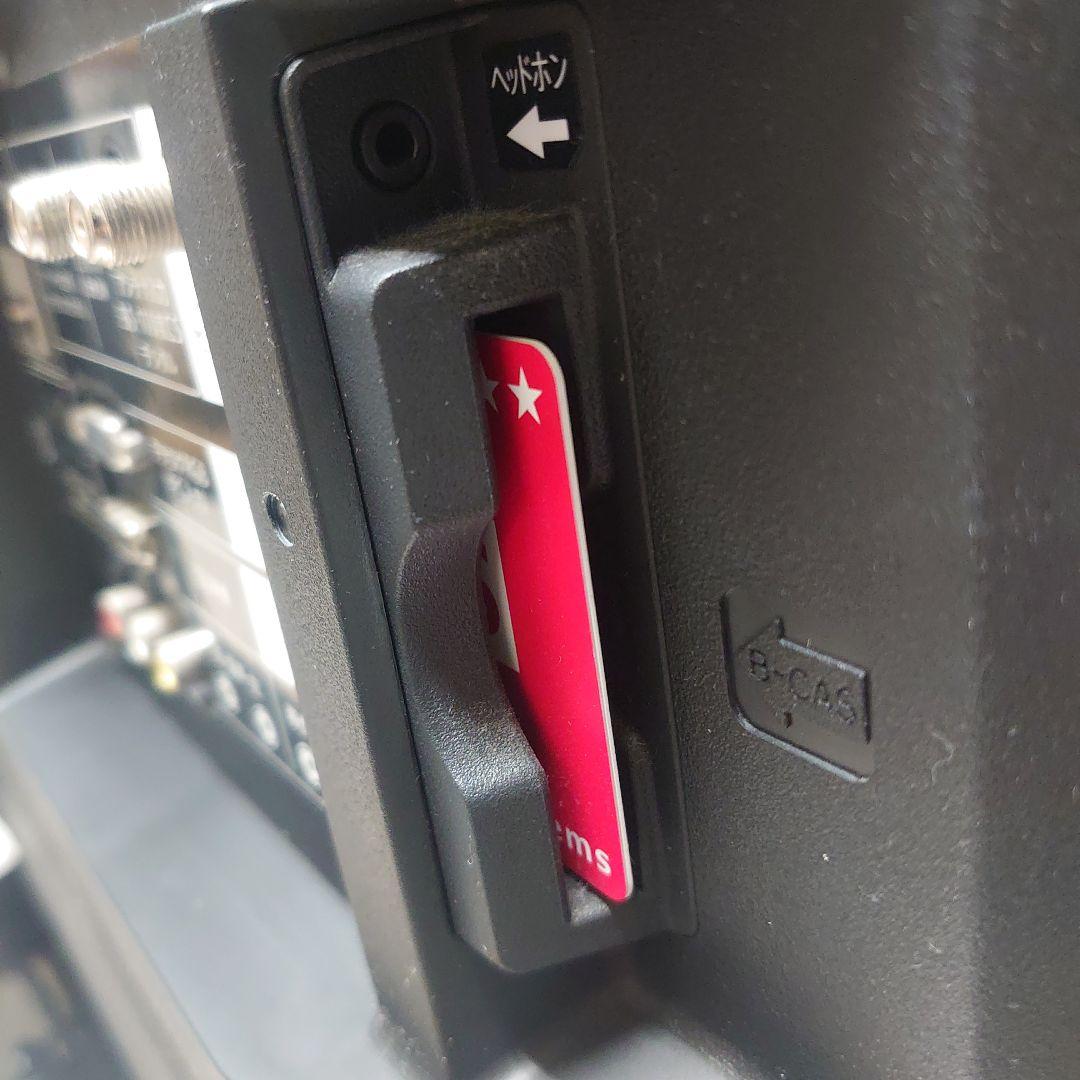 SHARP AQUOS 32型TV LC-32H30