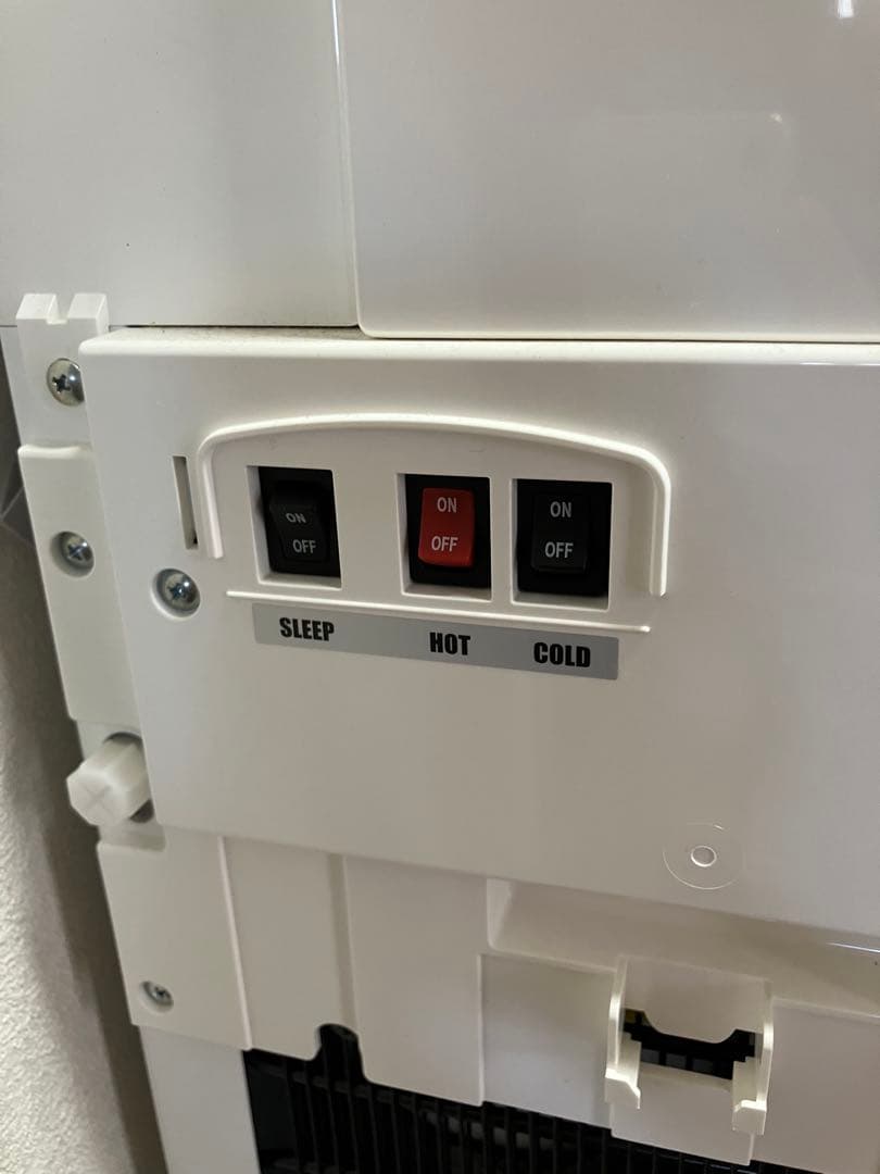 エブリィフレシャス Tall ウォーターサーバー カートリッジ3個