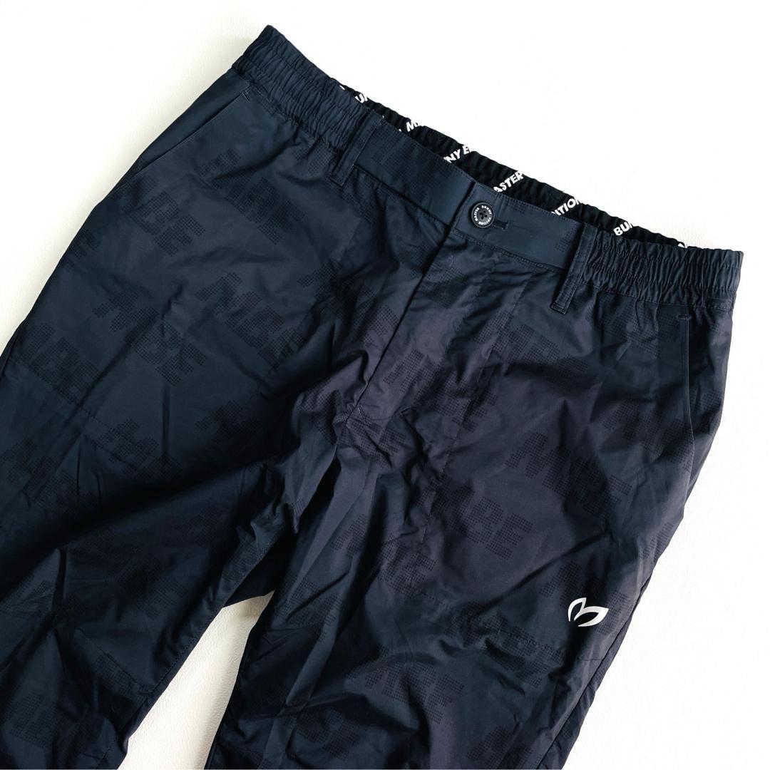 6577【訳あり美品】マスターバニーエディション　ジャケット　パンツ　上下セット