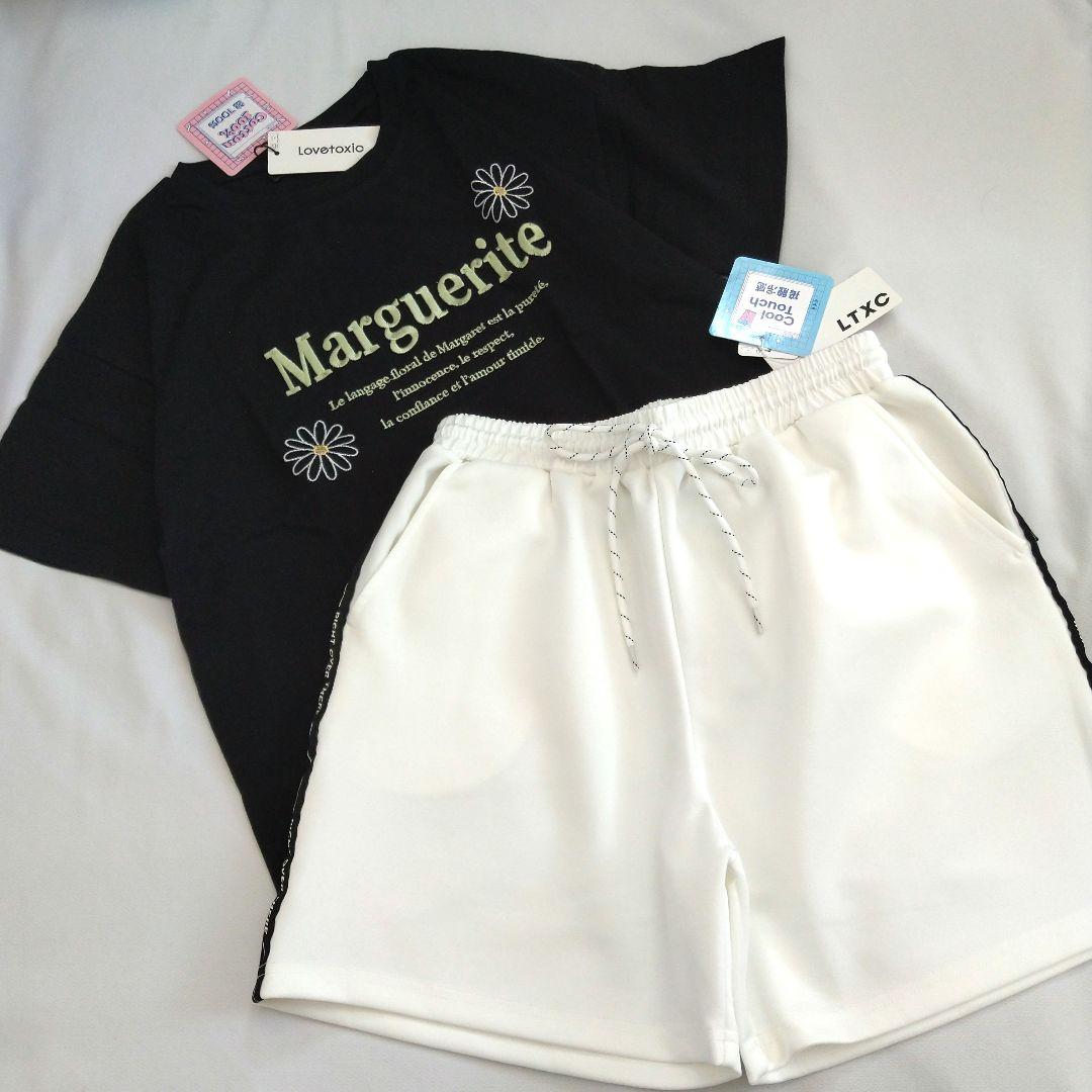 ☆shimyu☆◆今季新作ミックス◆ラブトキシックアルジ－◆Tシャツセット