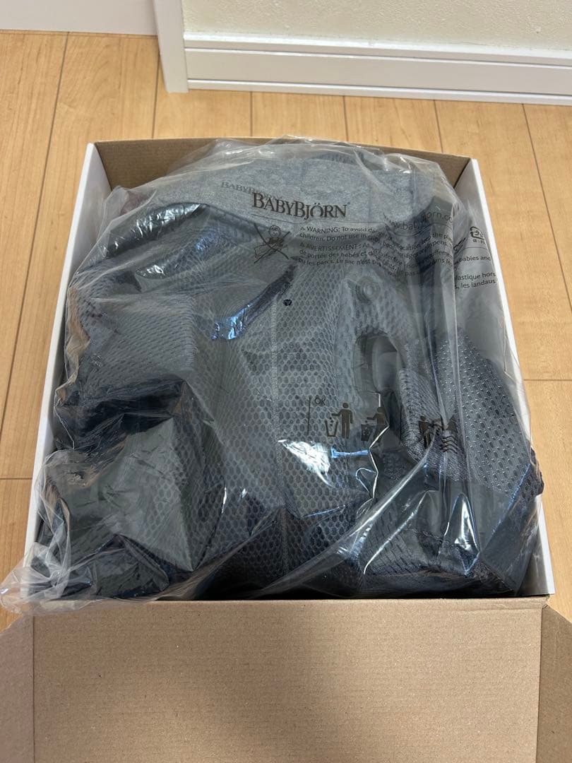 わだ【美品】ベビービョルン ベビーキャリアHARMONYアンスラサイト