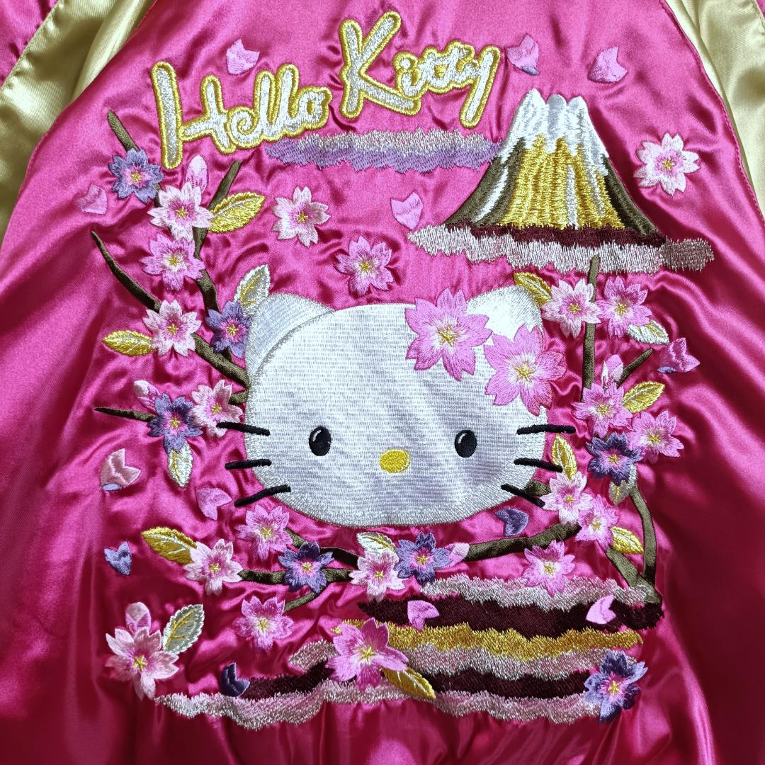 Hello Kitty☆キティちゃん　スカジャン　刺繍　桜　山　ピンク　金　Ｍ