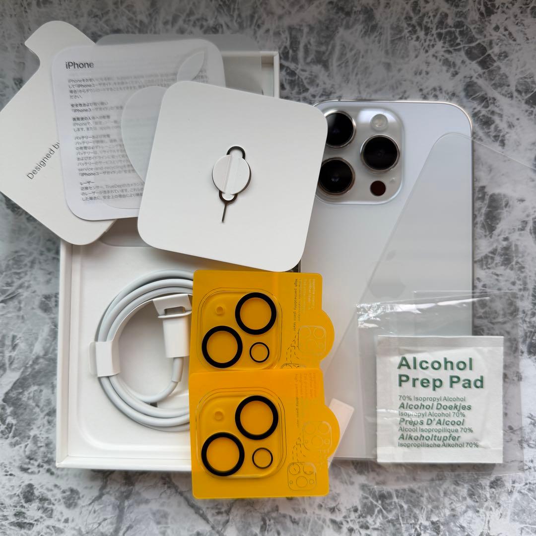 Apple iPhone 14 Pro 256GB本体 SIMフリー