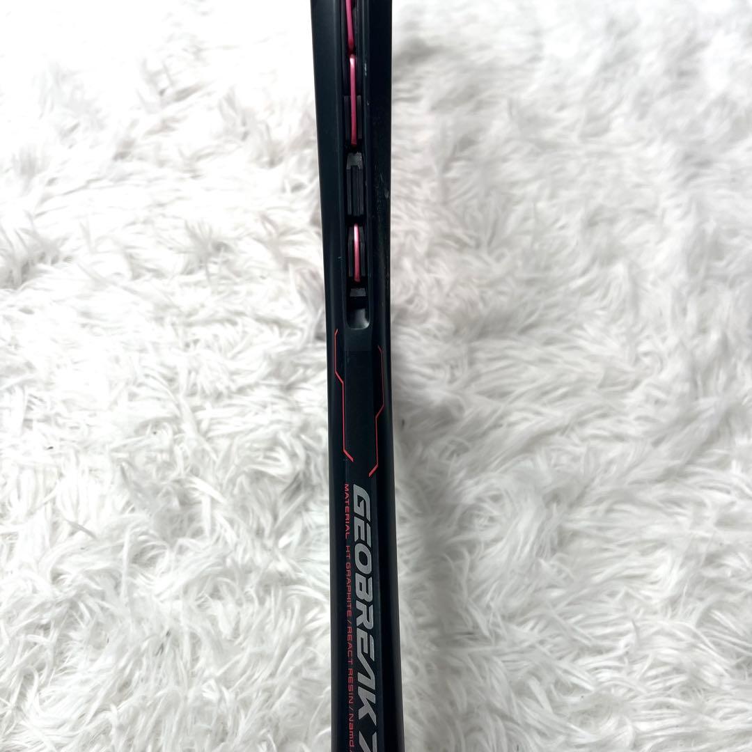 【美品】ヨネックス ジオブレイク 70VS UXL1 ソフトテニス ラケット