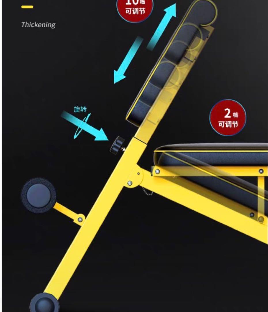 DONIUZトレーニングベンチ 折りたたみ 多機能