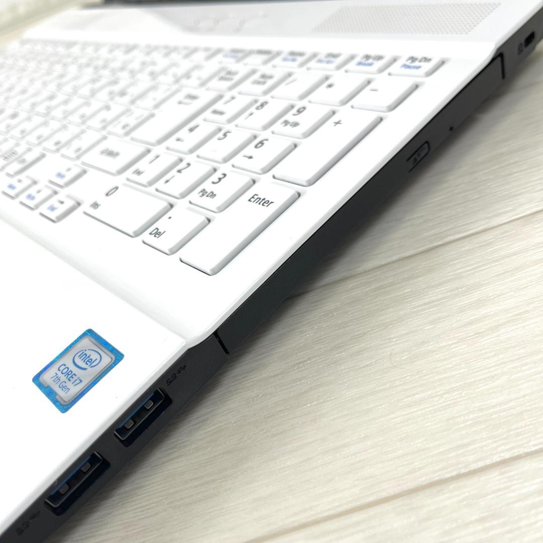 NEC LAVIE i7 新品SSD メモリ8G オフィス付き ノートパソコン