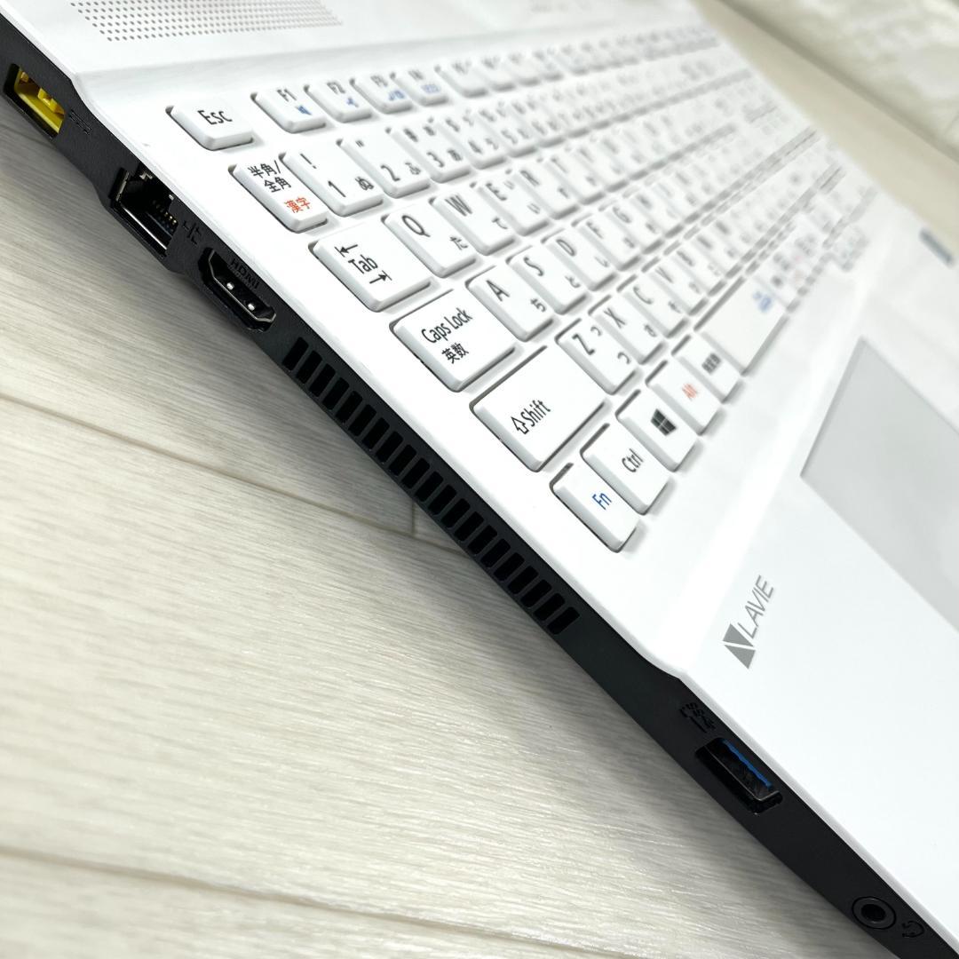 NEC LAVIE i7 新品SSD メモリ8G オフィス付き ノートパソコン