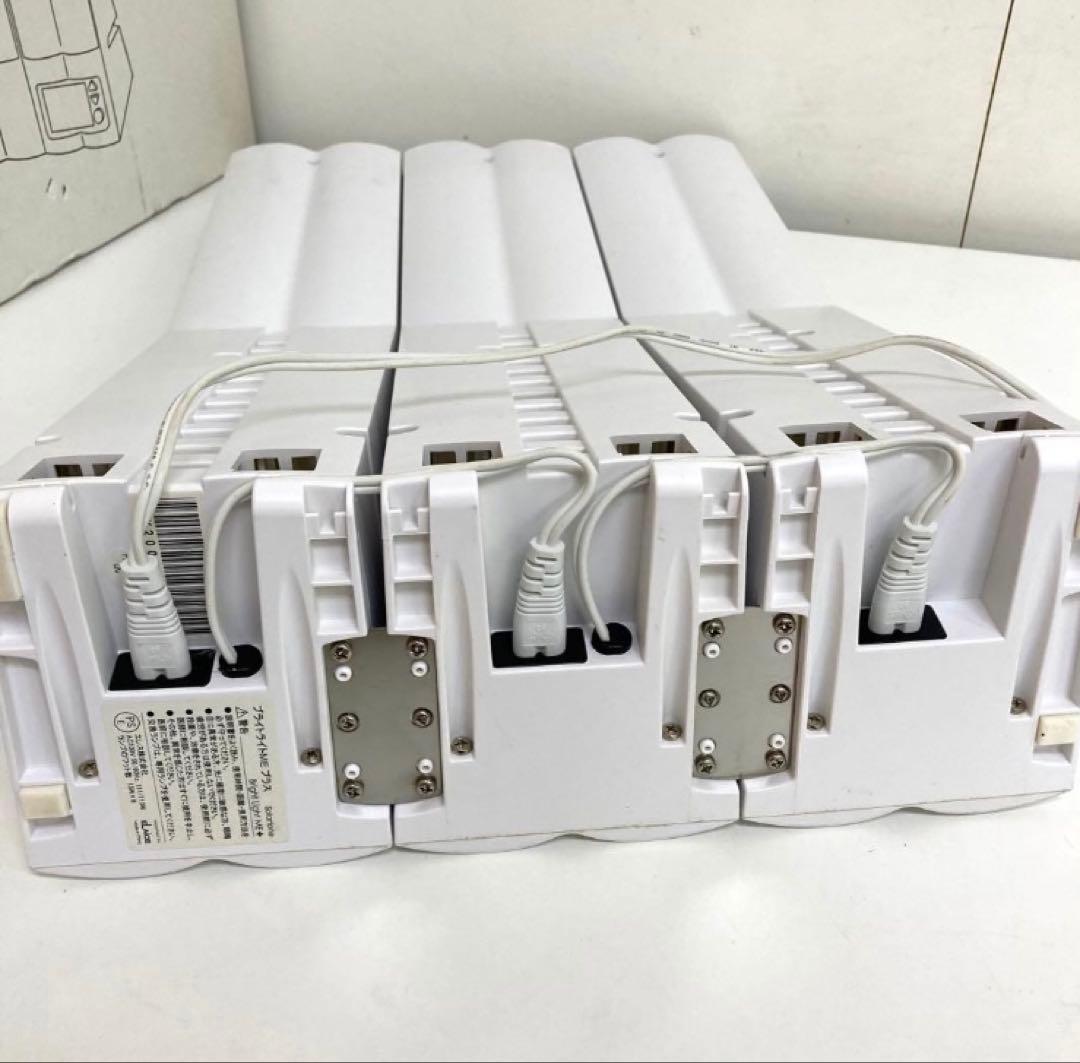 1348-N ソーラートーン ブライトライトme+ Bright Light