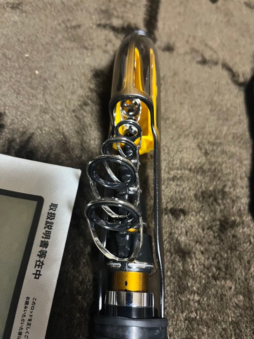 ダイワ トーナメントISO 遠投 4号-53 定価103,400円(税込)新品