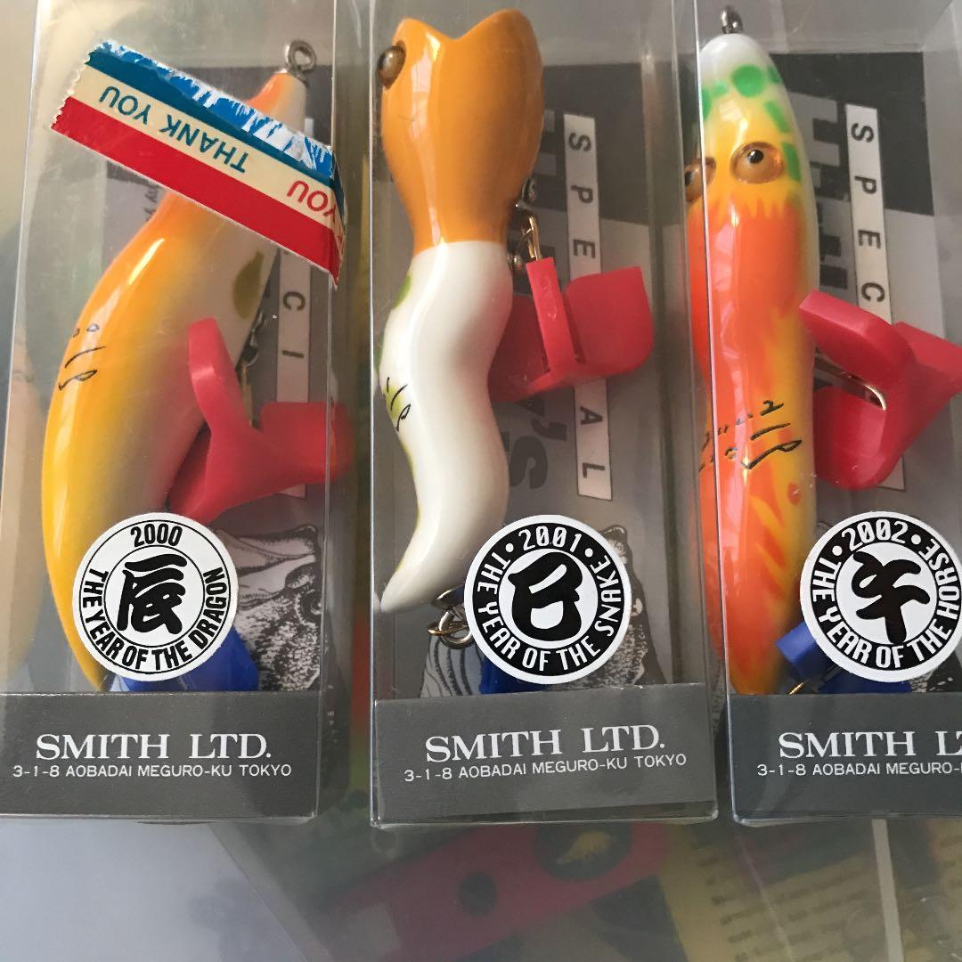 『激レア』ハトリーズ干支シリーズ　　　　　　　　　　　　　　　　【入手困難品】