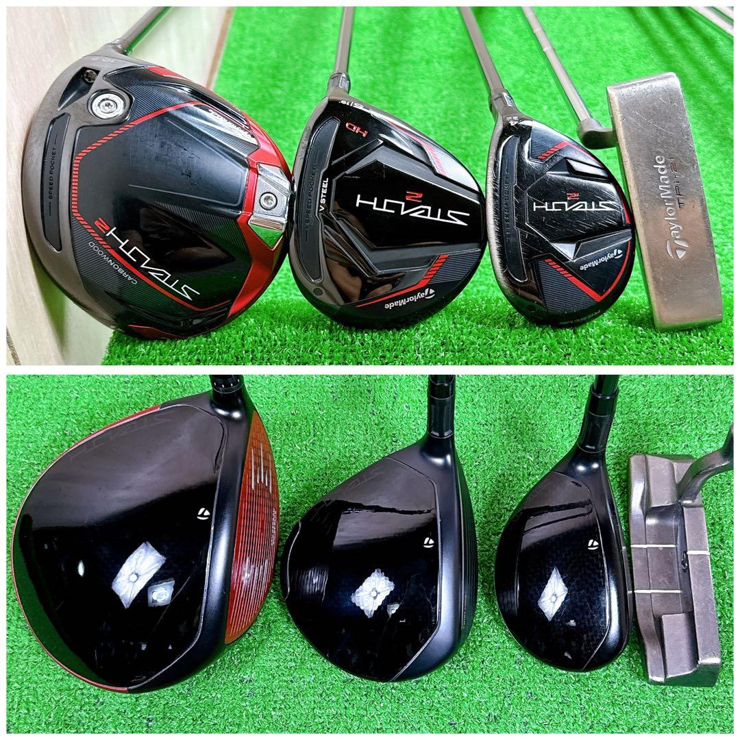 テーラーメイド ステルス2 メンズゴルフセット 10本 フルセット バッグ美品