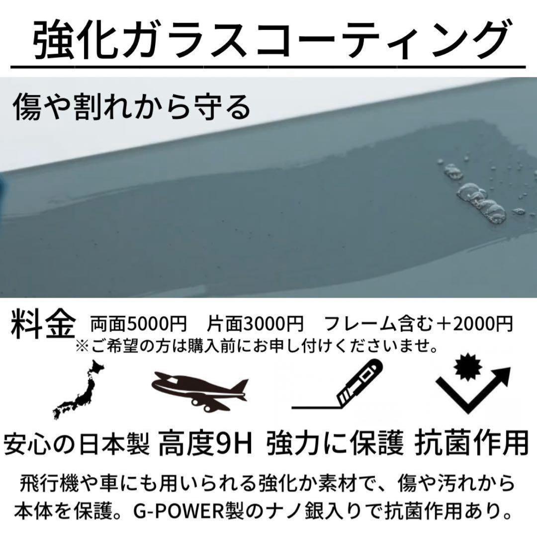 交換未使用　iPhone 16 256 GB SIM フリー　ウルトラマリン