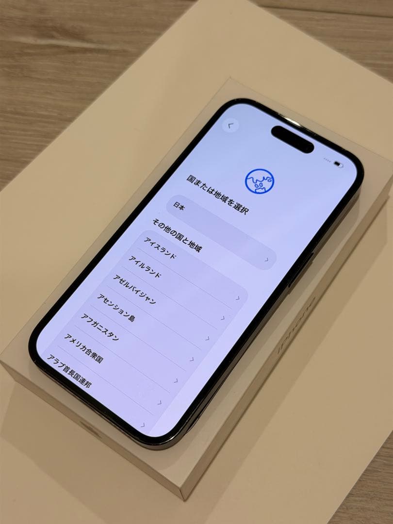 【シャッター音オフ可能！iPhone 14 Pro（256GB / ブラック）
