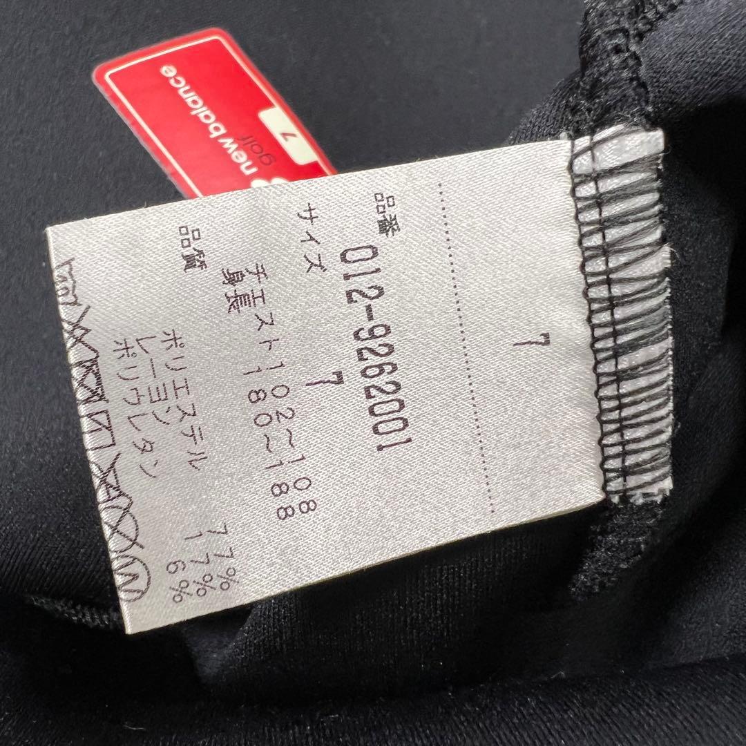 ニューバランスゴルフ セットアップ ジップアップ パーカー スウェット パンツ