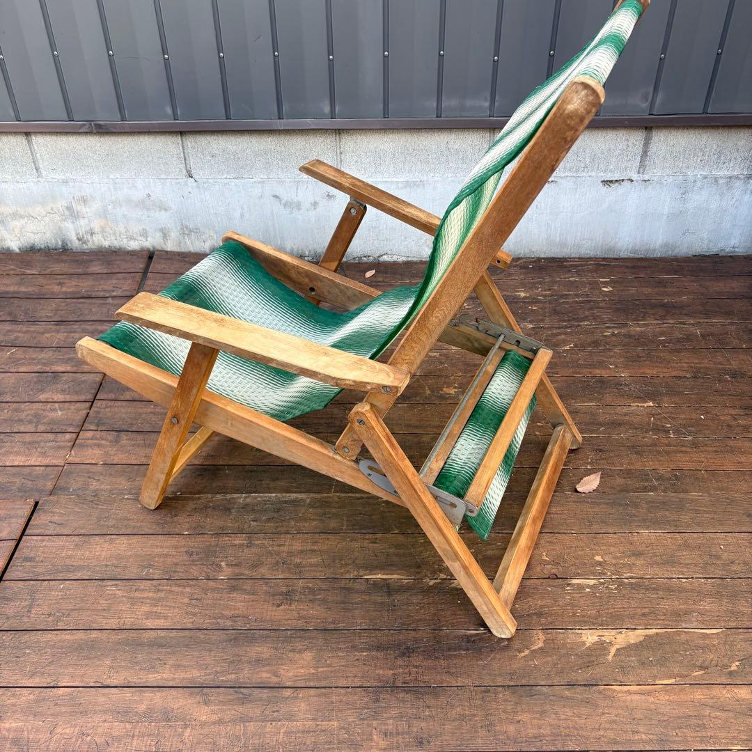 B2 昭和レトロ 木製デッキチェア ビーチチェア リクライニングチェア 古家具