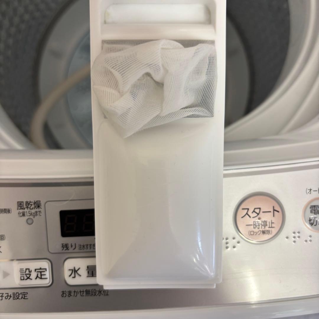 ★【高年式美品】冷蔵庫・洗濯機　家電2点セット　2023年製