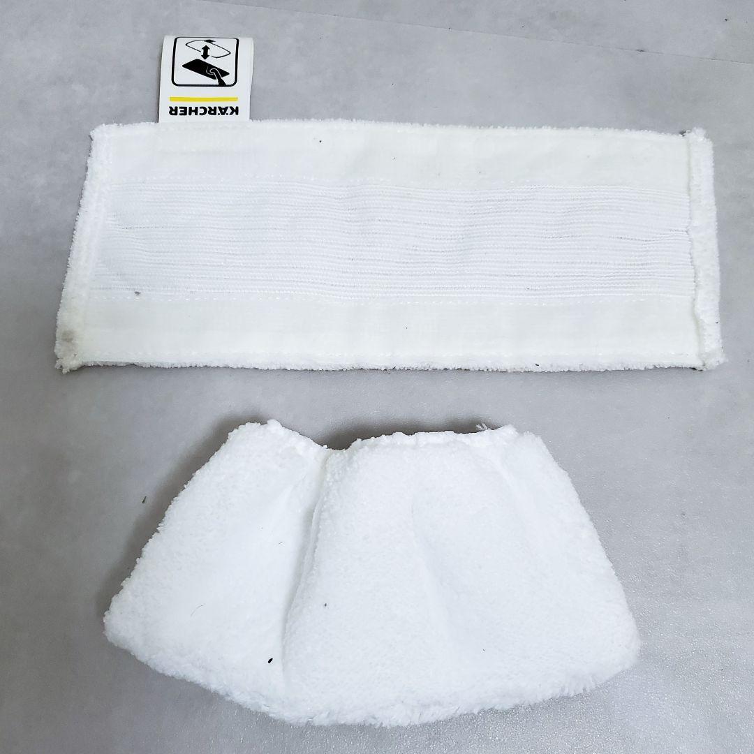 【美品✨️】ケルヒャー スチームクリーナー SC2 EasyFix