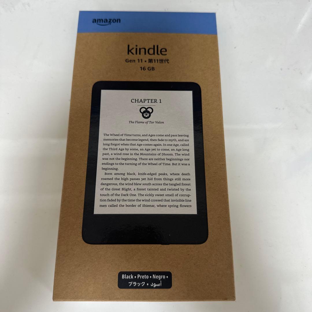 New Kindle 11世代 16GB ブラック キンドル　初期化済み