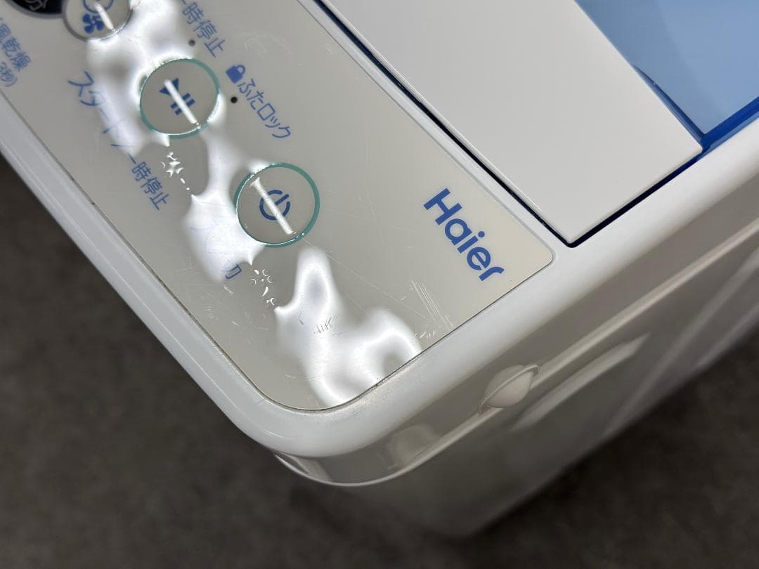 【新生活応援ハイアール家電２点セット！】送料込み！ 洗濯機 冷蔵庫 一人暮らし