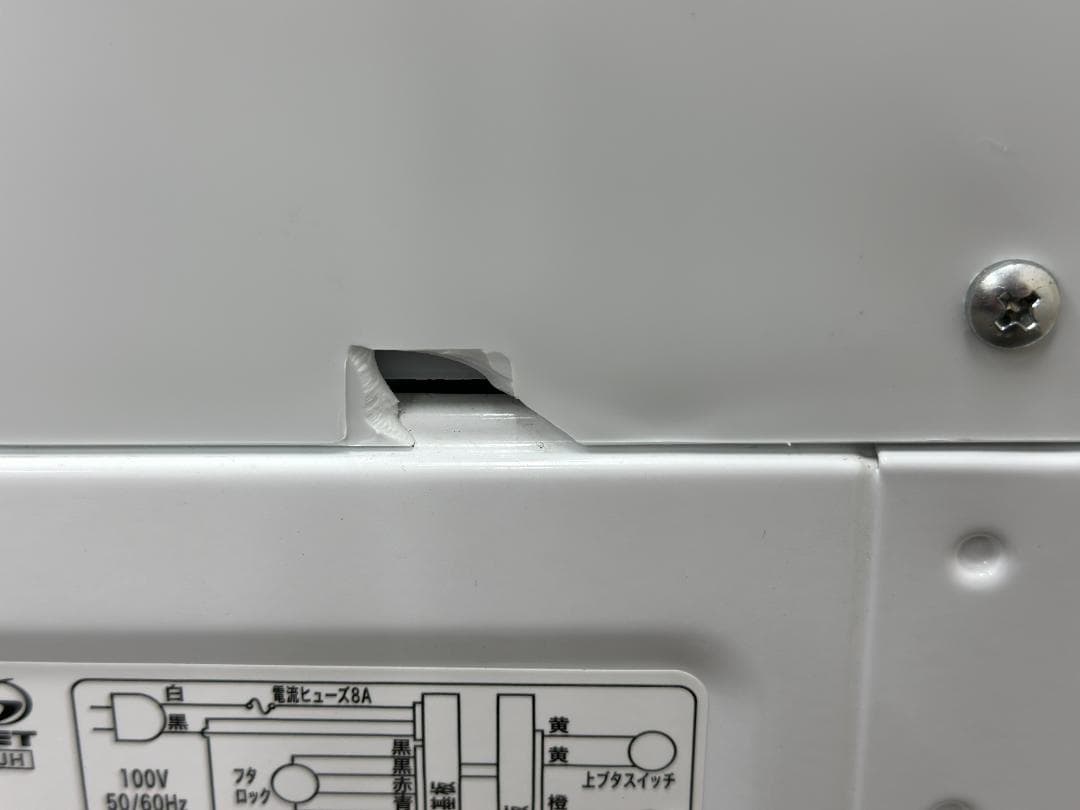 【新生活応援ハイアール家電２点セット！】送料込み！ 洗濯機 冷蔵庫 一人暮らし