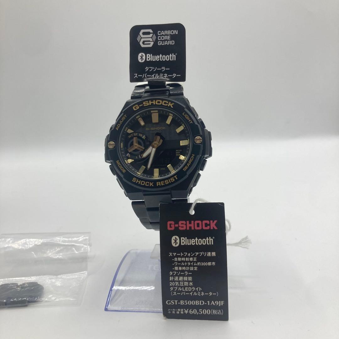 【展示品】G-SHOCK G-STEEL GST-B500BD-1A9JF