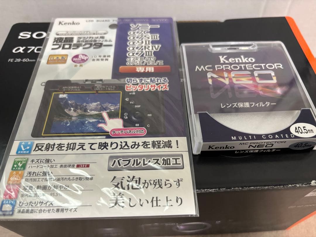 SONY α7C ズームレンズキット ILCE-7CL 28-60 F4-5.6