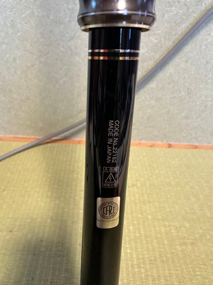 Gamakatsu Special IV 175-50 磯竿