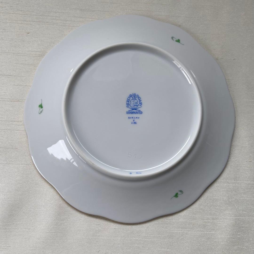 ヘレンド　アポニーグリーン　デザートプレート　約19cm ６枚セット