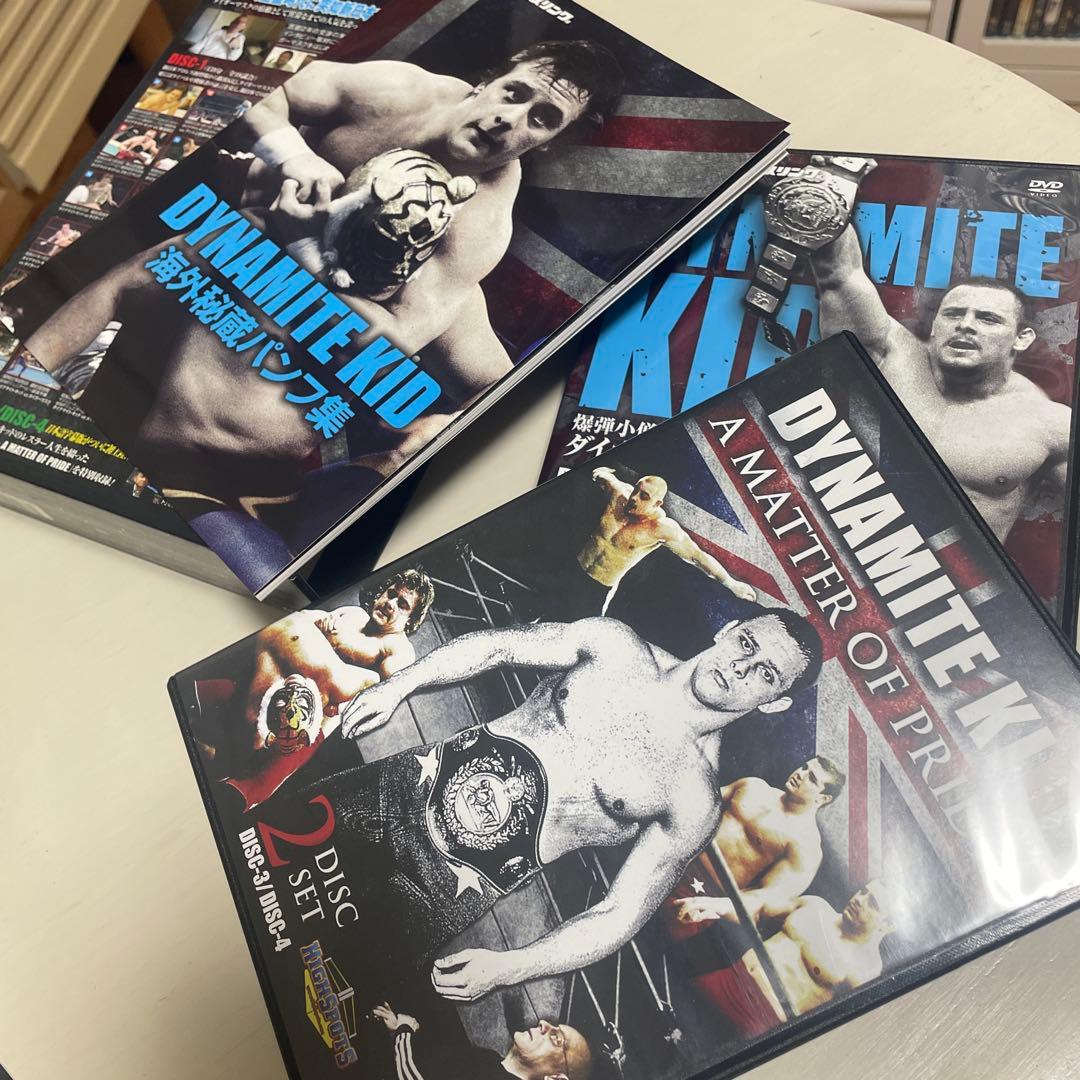 爆弾小僧ダイナマイトキッド　プロレス DVD