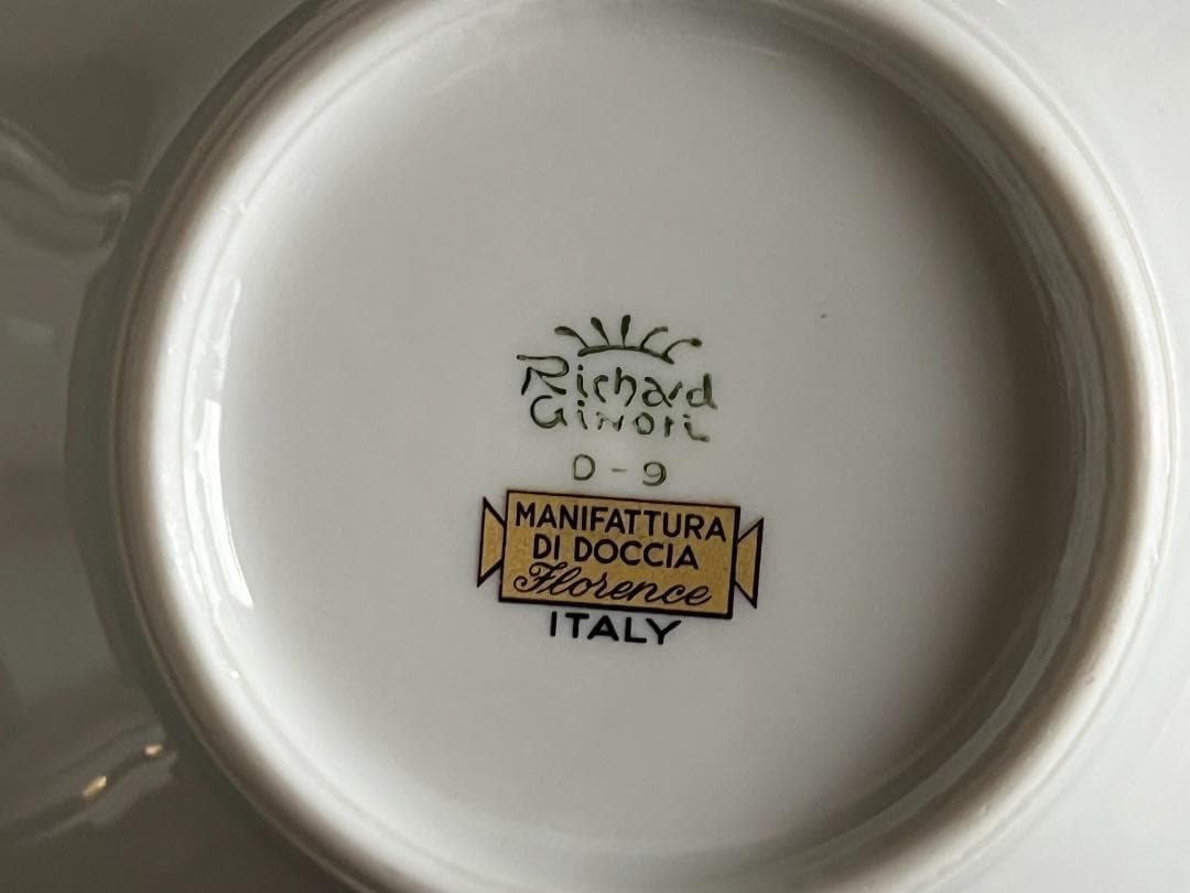 リチャードジノリ　パレルモブラウン　コーヒーセット