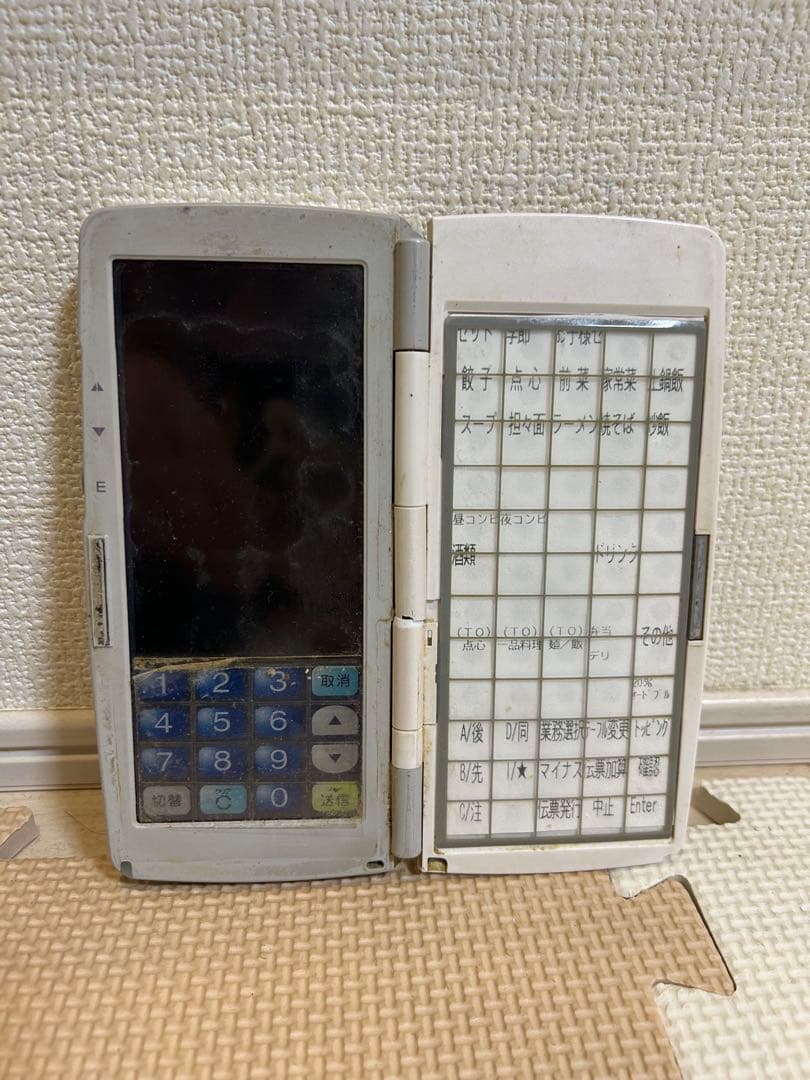 現状品4台セット HTL-100-2D ハンディターミナル