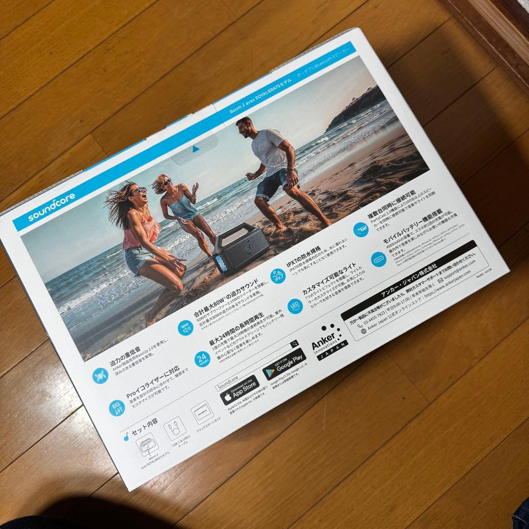 スピーカー・ウーファー Anker soundcore Boom 2 avex BRATS