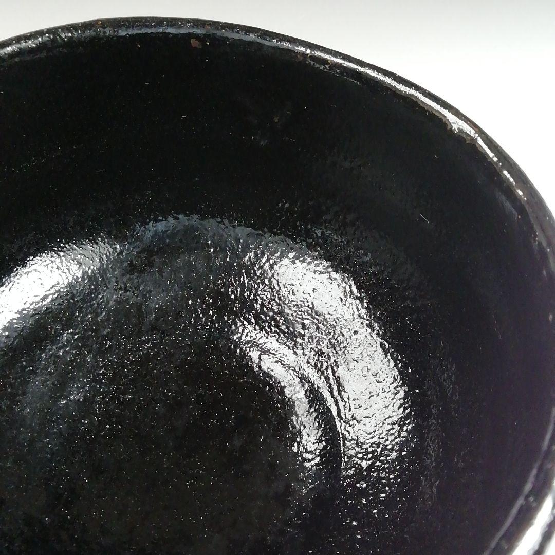 Ｔ９０５　茶碗　『黒楽茶碗』『佐々木松楽 造』『前大徳寺 高橋悦道 書付』　共箱