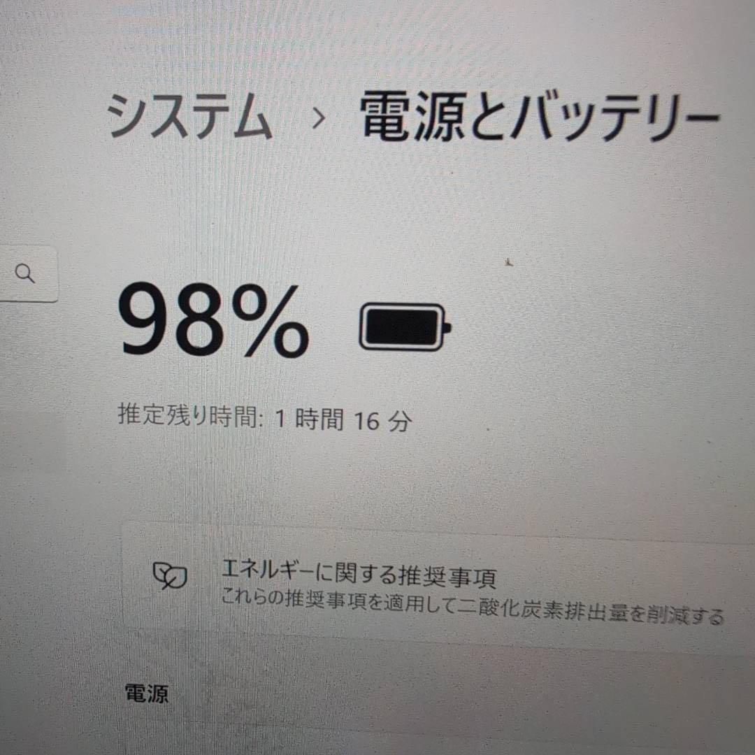 パナソニック ノートPC CF-QV9 Win11 10世代 2in1 タッチ