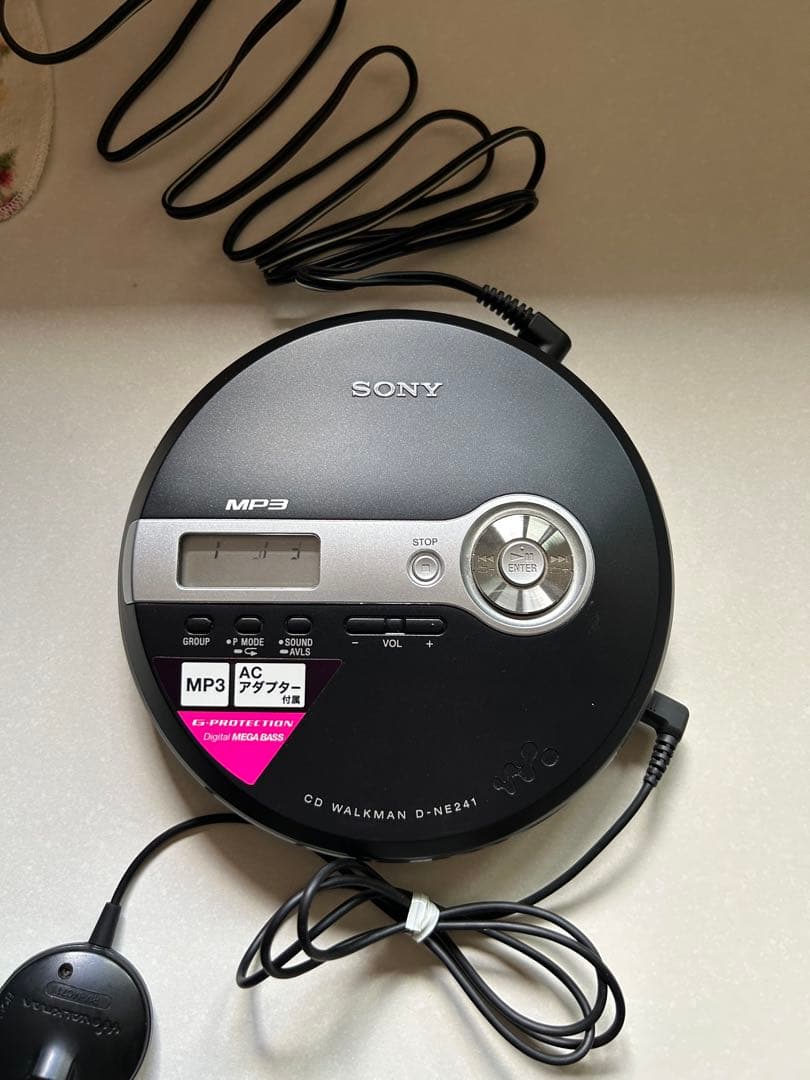 Sony D-NE241 CDウォークマン CDプレーヤー　ソニー　ポータブル