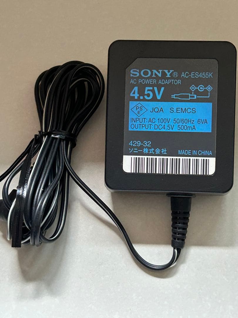 Sony D-NE241 CDウォークマン CDプレーヤー　ソニー　ポータブル