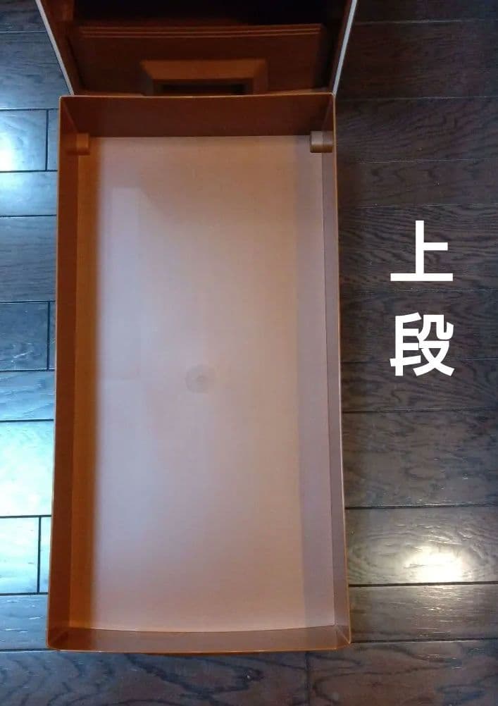【写真追加】タッパーウェア スーパーチェスト 　2段　引き出し　セピア 【B】