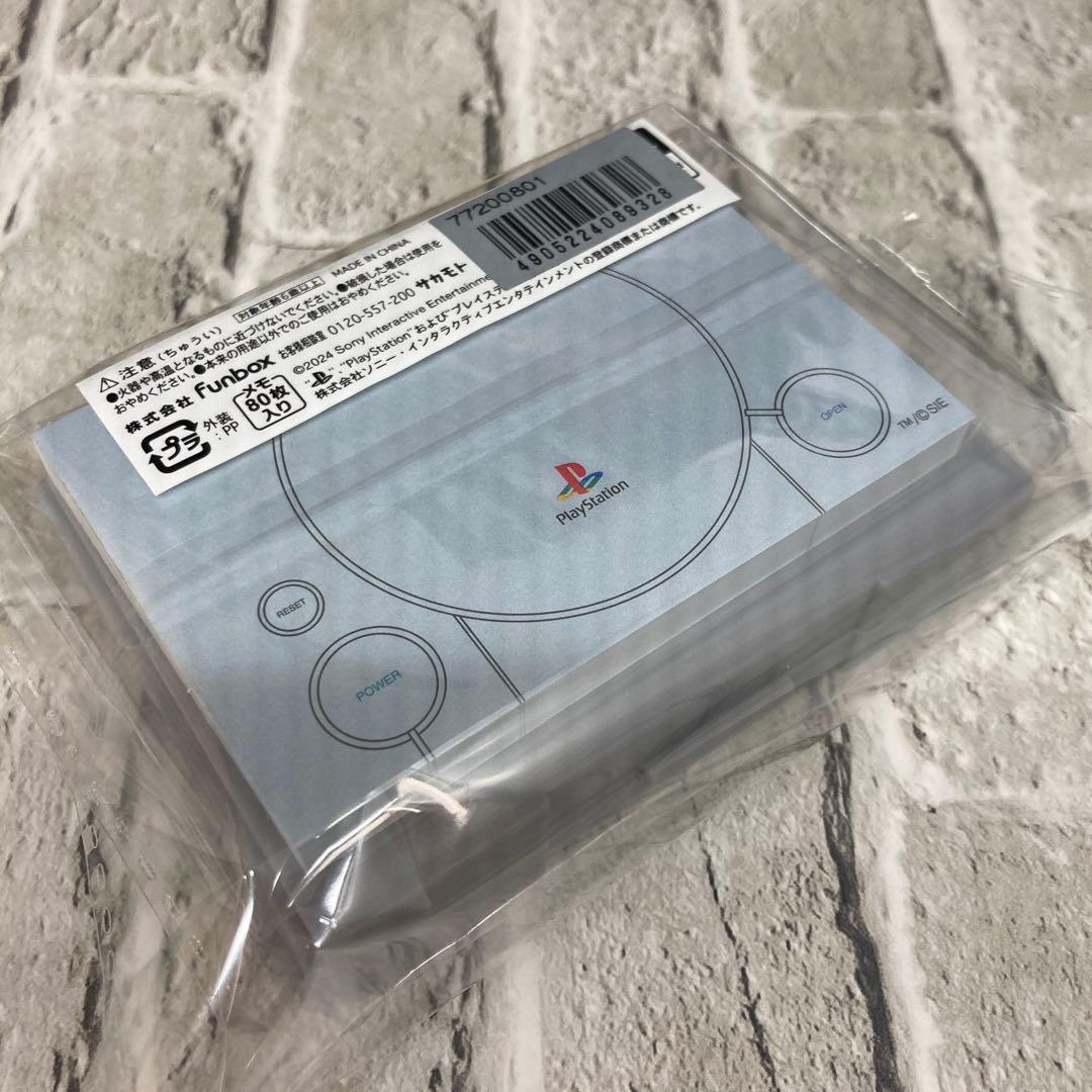 【新品未開封】プレイステーション グッズ 8点【PlayStation】