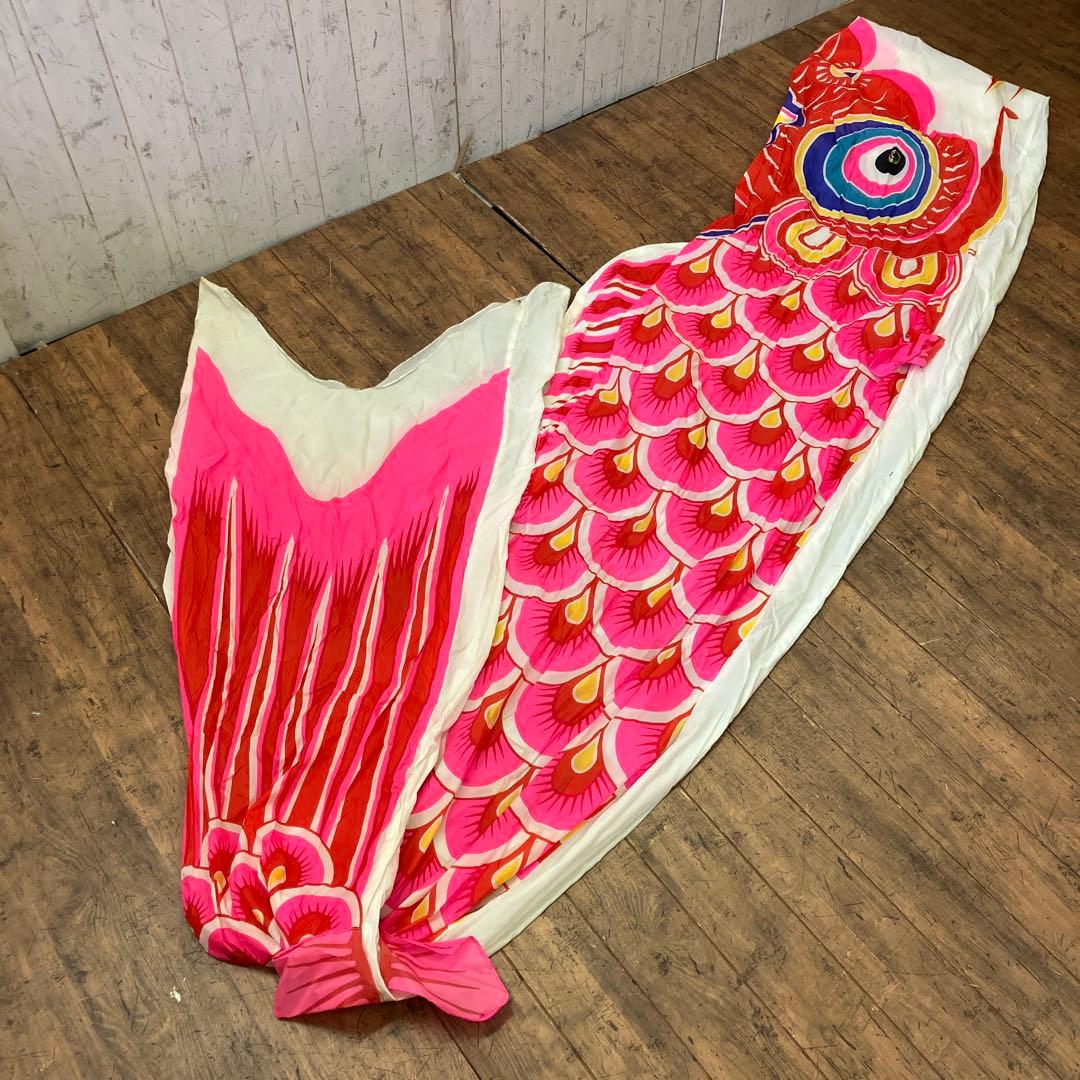 昭和レトロ 鯉のぼり 5メートルセット ナイロン 黒鯉 赤鯉 青鯉 こどもの日