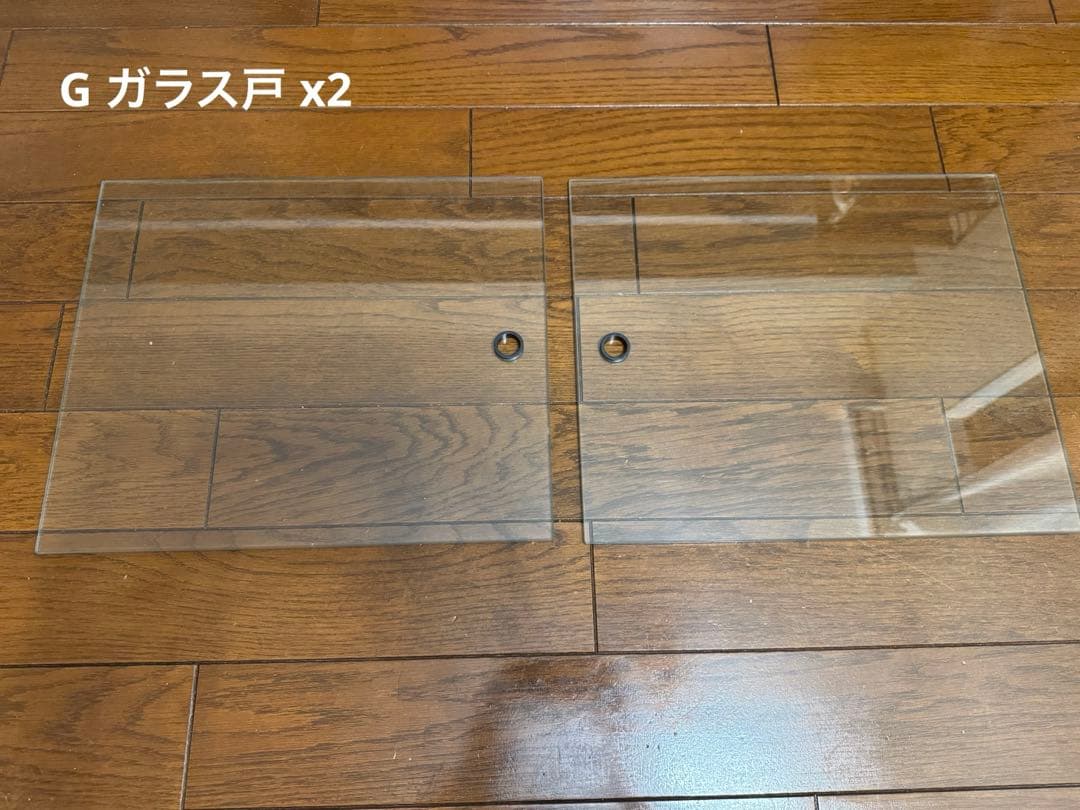 【syogak】無印良品　ユニットシェルフ　ガラス引き戸付木製ボックス