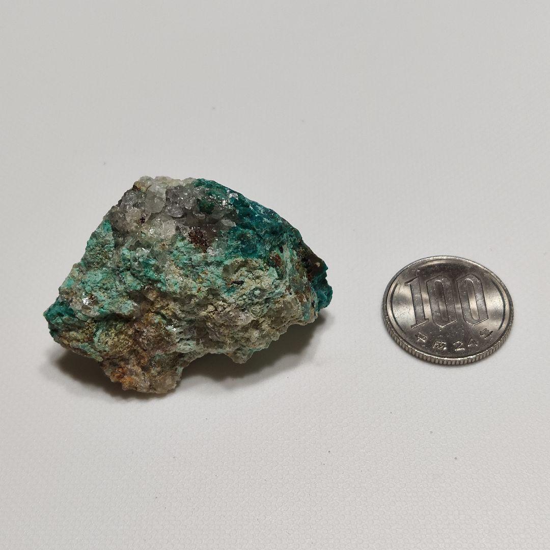 パワーストーン　天然石　クリソコラ　珪孔雀石　原石　37 g　No.55