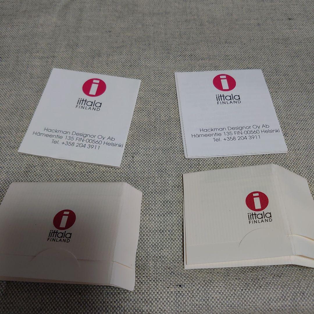 イッタラ マリメッコ kivi コバルトブルー 2個 キビ キャンドルホルダー