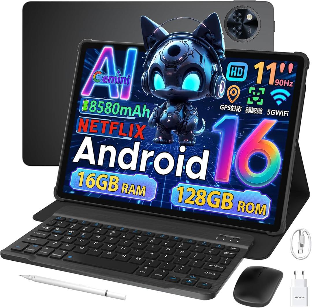 11インチ タブレット DOOGEE U11 セット版 美品値下げ