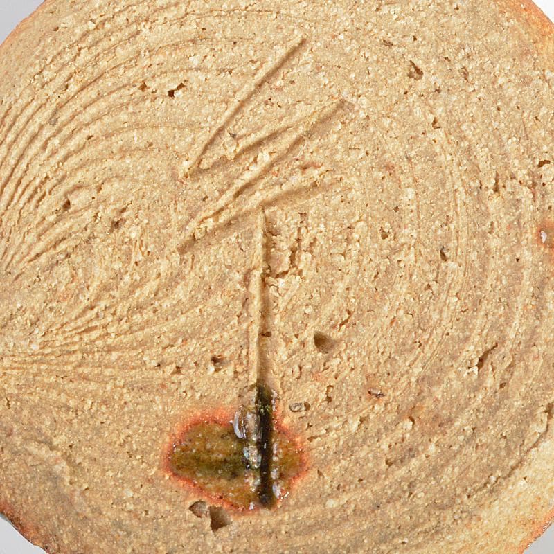 茶道具　飛騨春慶塗　茶箱　茶器揃　茶碗　棗など　五点　一式　共箱　D　R7433