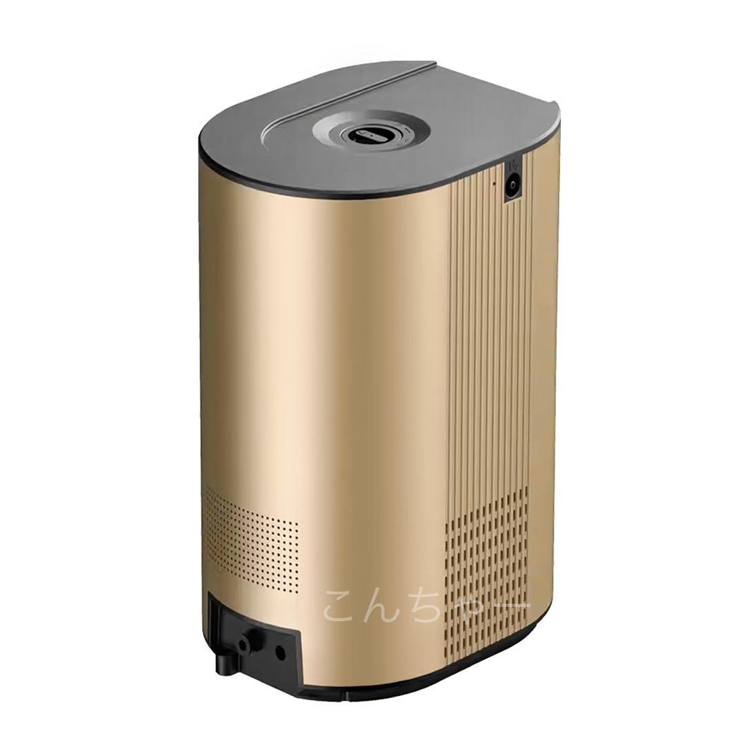 Newモデル　水素吸入器1000ml 　医療グレード 水素水ゴーグル＋イヤー風呂