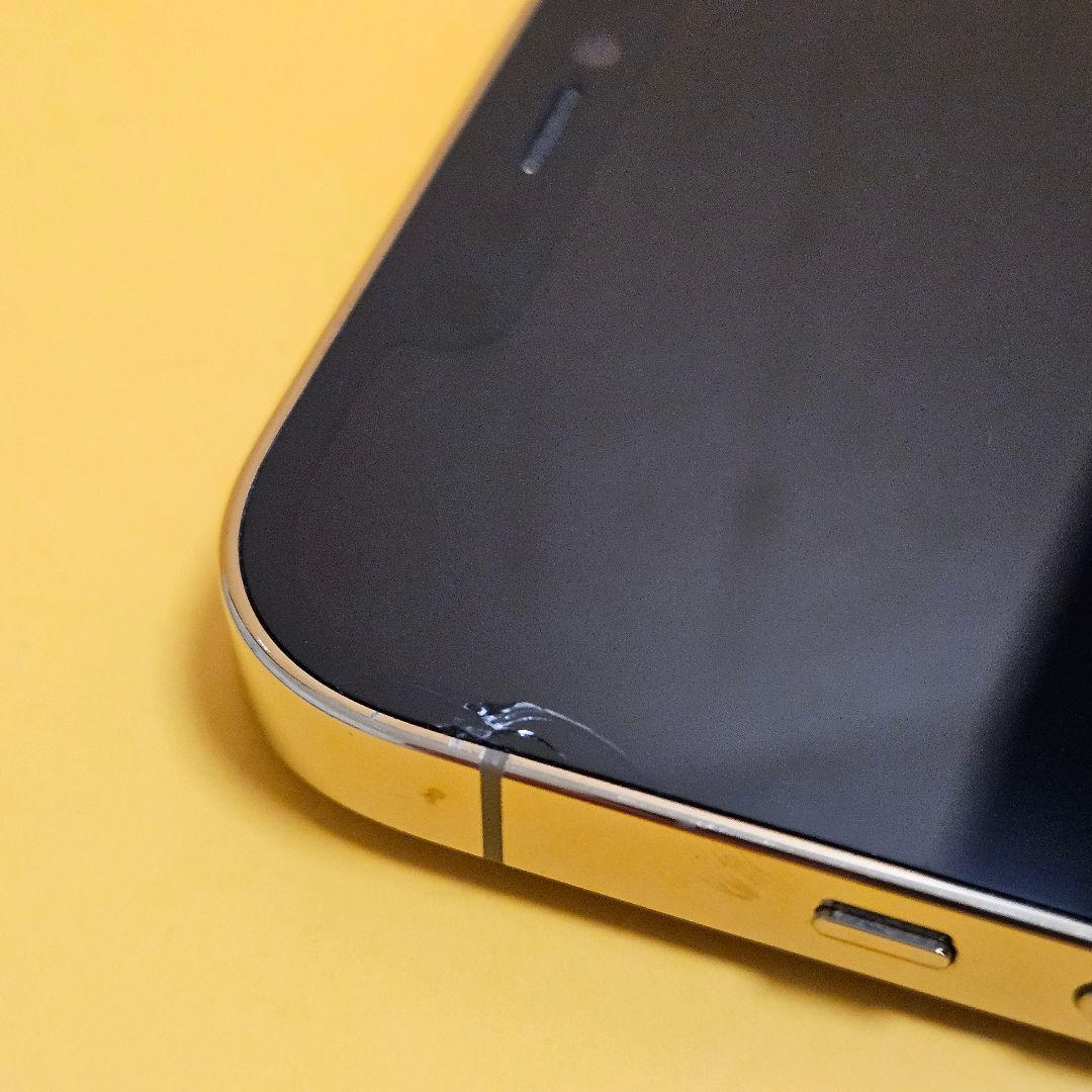 iPhone 12 ProMax 128GB｜24時間以内発送#649